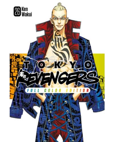 Manga Tokyo Revengers - Ken Wakui's comic masterpiece in a color edition 