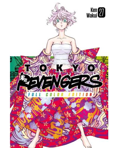 Manga Tokyo Revengers - Ken Wakui's comic masterpiece in a color edition 