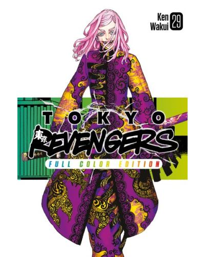 Manga Tokyo Revengers - Ken Wakui's comic masterpiece in a color edition 