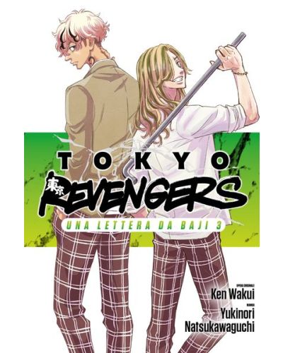 Manga Tokyo Revengers - Ken Wakui's comic masterpiece in a color edition 