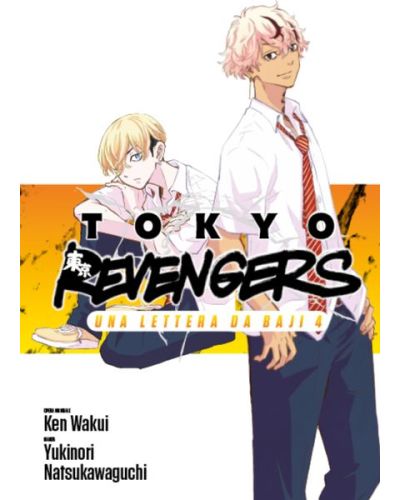 Manga Tokyo Revengers - Ken Wakui's comic masterpiece in a color edition 